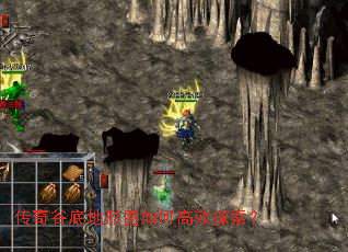 ����ȵ׵���ͼ��θ�Ч̽����