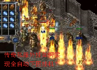 ����˽��������ʵ��ȫ�Զ���ͼ�һ���