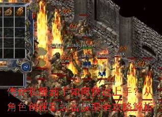 ����˽��������ο������֣��ӽ�ɫ������װ����ȡȫ���Խ���