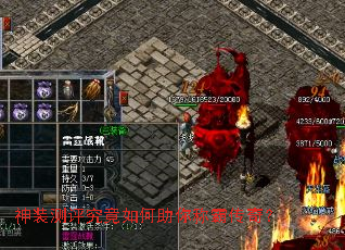 ��װ���������������ưԴ��棿