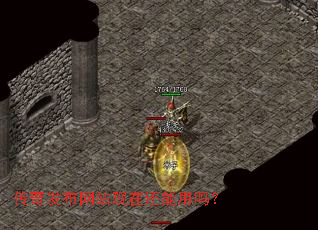 ���淢����վ���ڻ�������