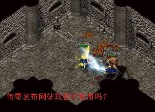 ���淢����վ���ڻ�������