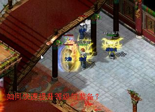 ��ο��������ȼ���װ����