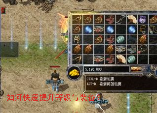 ��ο��������ȼ���װ����