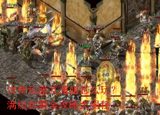 ����˽����ͨ����ô�棿�����ư�ȫ���Դ����