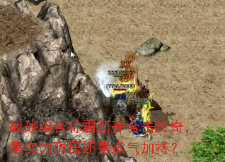 սս��ϳư��¿��ϻ����棬��ʵ����ѹ���������ӳ֣�