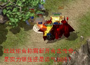 սս��ϳư��¿��ϻ����棬��ʵ����ѹ���������ӳ֣�