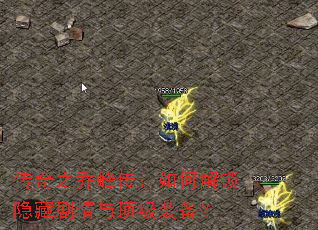 ����֮�Ƿ崫����ν������ؾ����붥��װ����