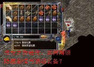 ����֮�Ƿ崫����ν������ؾ����붥��װ����