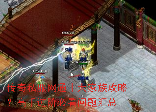 ����˽����ͨʮ����幥�ԣ����ֽ��ױؿ��������