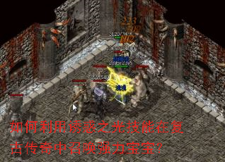 ��������ջ�֮�⼼���ڸ��Ŵ������ٻ�ǿ��������