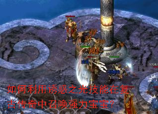 ��������ջ�֮�⼼���ڸ��Ŵ������ٻ�ǿ��������