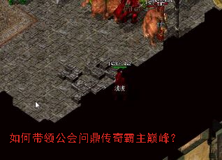 ��δ��칫���ʶ���������۷壿