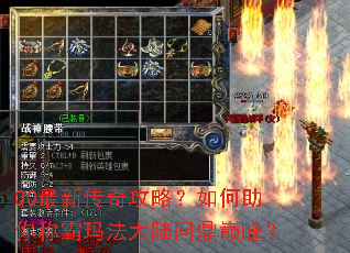 QQ���´��湥�ԣ��������ư��귨��½�ʶ��۷壿