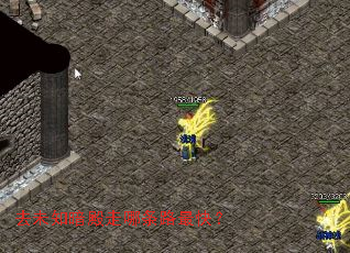 ȥδ֪����������·��죿