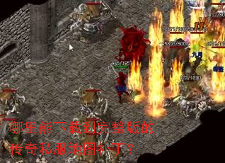 ���������ص�������Ĵ���˽����ͼ������