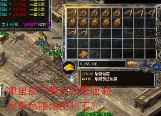 ���������ص�������Ĵ���˽����ͼ������