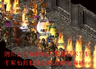 �������������������������նǧ����ʦְҵ��ʤ����ȫ����