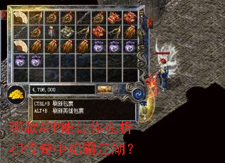 �Ŀ�APP���������ۿ۴����гưԽ�����