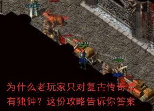 Ϊʲô�����ֻ�Ը��Ŵ������ж��ӣ���ݹ��Ը������