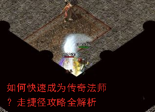 ��ο��ٳ�Ϊ���淨ʦ���߽ݾ�����ȫ����