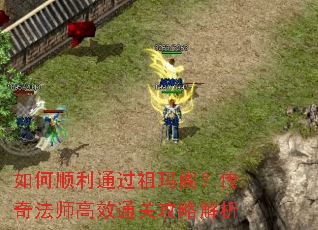 ���˳��ͨ������󣿴��淨ʦ��Чͨ�ع��Խ���