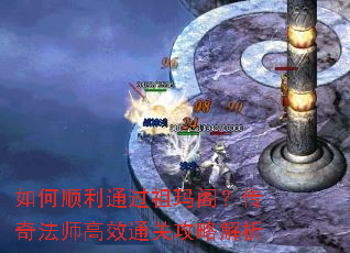 ���˳��ͨ������󣿴��淨ʦ��Чͨ�ع��Խ���