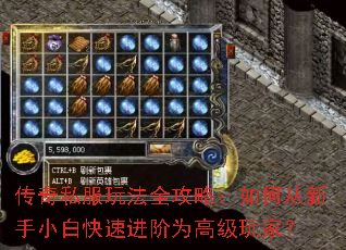 ����˽���淨ȫ���ԣ���δ�����С�׿��ٽ���Ϊ�߼���ң�