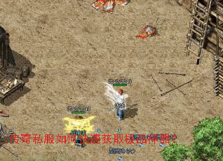 ����˽����ο��ٻ�ȡ��Ʒ������