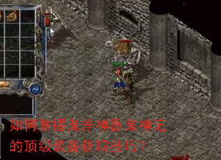 ������չ�����������ǵĶ���װ����ȡ���ɣ�