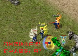 ��ο��ٻ�ÿ��ִ����е��������ޣ�