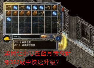 �����С�������´����·�022���п���������