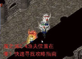 ħ֮��2.4���λ�����ģ�����Ѱ�ҹ���ָ��