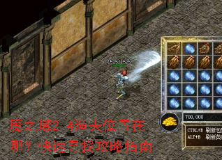 ħ֮��2.4���λ�����ģ�����Ѱ�ҹ���ָ��