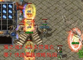 ħ֮��2.4���λ�����ģ�����Ѱ�ҹ���ָ��