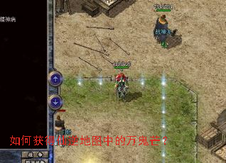 ��λ�������ͼ�е����â��