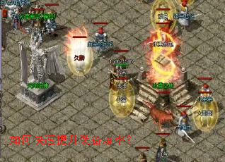 ��ο�������װ�����ʣ�