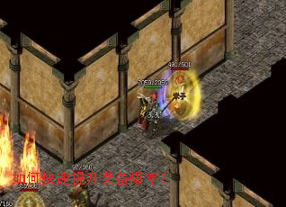 ��ο�������װ�����ʣ�