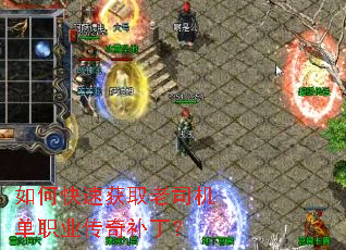 ��ο��ٻ�ȡ��˾����ְҵ���油����