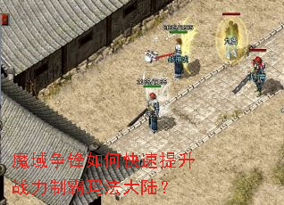 ħ��������ο�������ս���ư��귨��½��