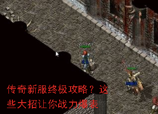 �����·��ռ����ԣ���Щ��������ս������