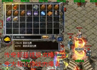 �����·��ռ����ԣ���Щ��������ս������