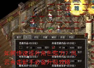 ��ο���������ɫʵ�������ƺϻ����ֱر���������