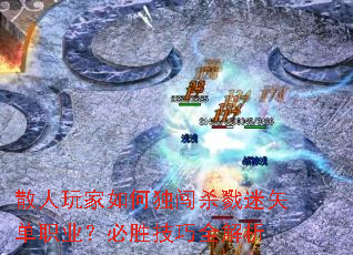 ɢ�������ζ���ɱ¾��ʸ��ְҵ����ʤ����ȫ����