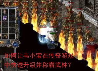 �����ΤС���ڴ�����Ϸ�п����������ư����֣�