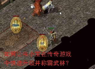 �����ΤС���ڴ�����Ϸ�п����������ư����֣�