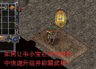 �����ΤС���ڴ�����Ϸ�п����������ư����֣�