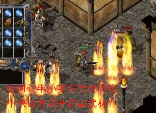 �����ΤС���ڴ�����Ϸ�п����������ư����֣�