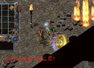 ��ι���ʧ��ʯ�߶��㣿