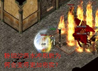 ��ϸɳ��ˮ��ˢ��Ϊ�λ��ø�����ʵ��